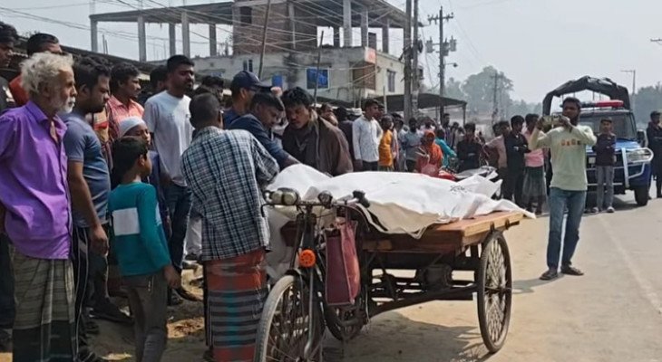 দিনাজপুরের বিরামপুরে সড়ক দুর্ঘটনায় নিহত ২